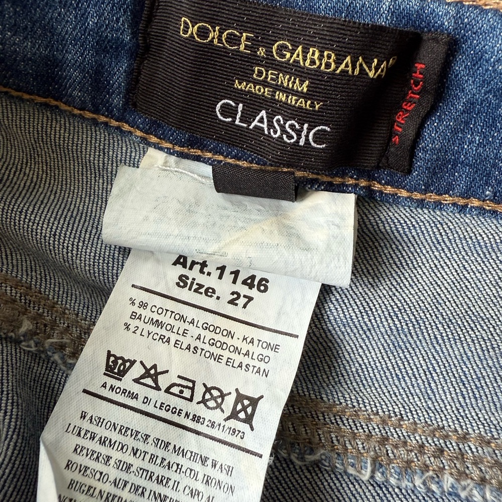 Dolce & Gabbana Blue Classic Straight Denim Jeans - Picture 8 of 8